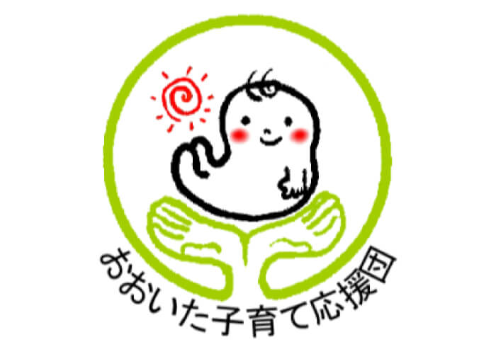 おおいた子育て応援団（しごと子育てサポート企業）